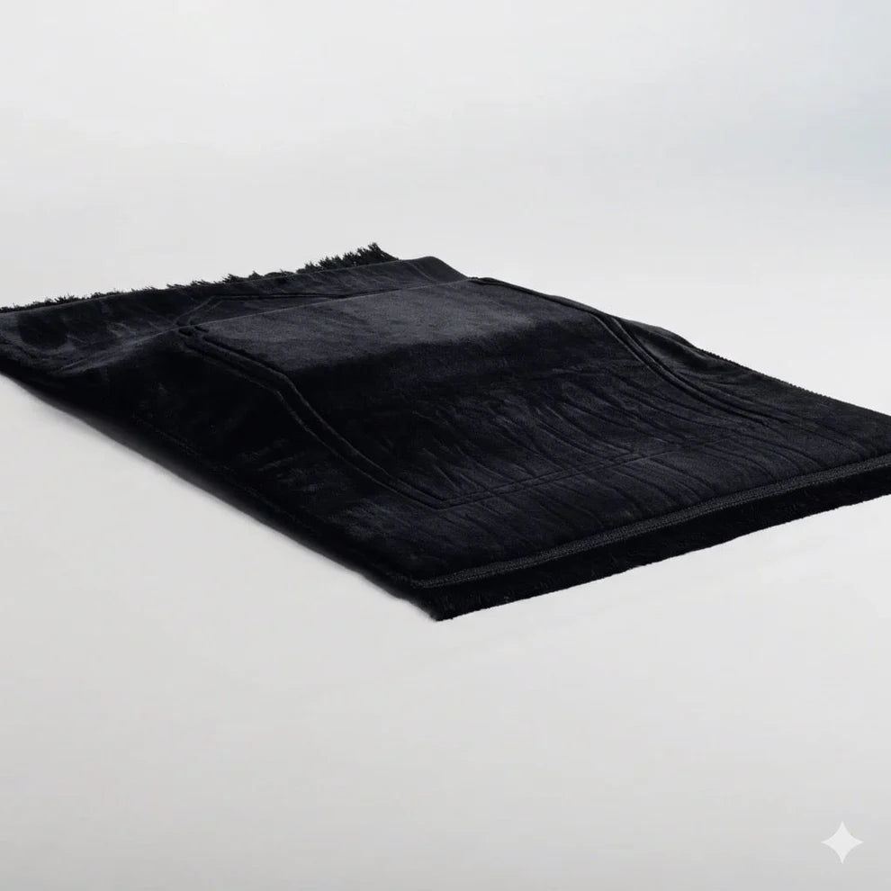 سجادة الصلاة الطبية