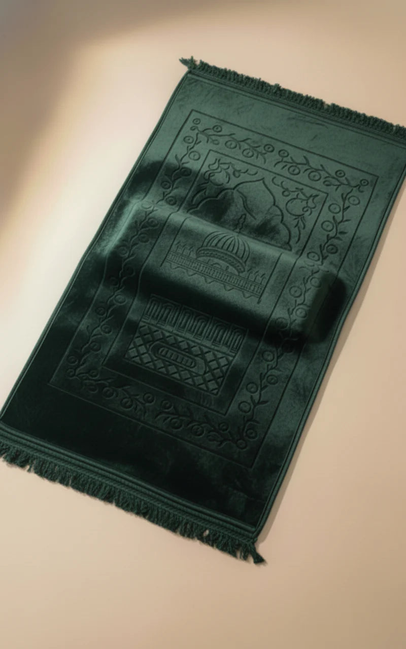 سجادة الصلاة الطبية